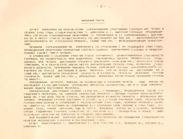 http://upforme.ru/uploads/0019/8b/76/7/t262612.jpg