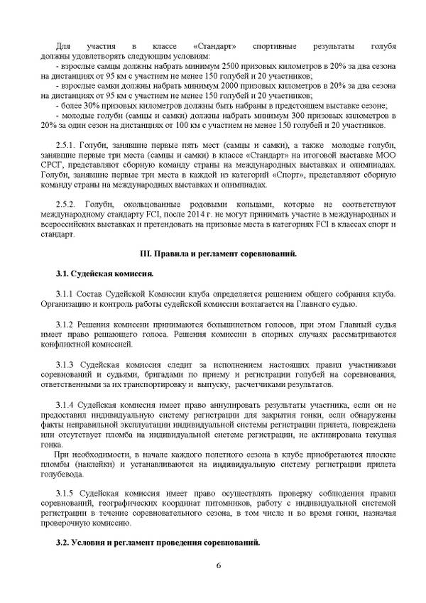 http://upforme.ru/uploads/0019/8b/76/7/t26917.jpg