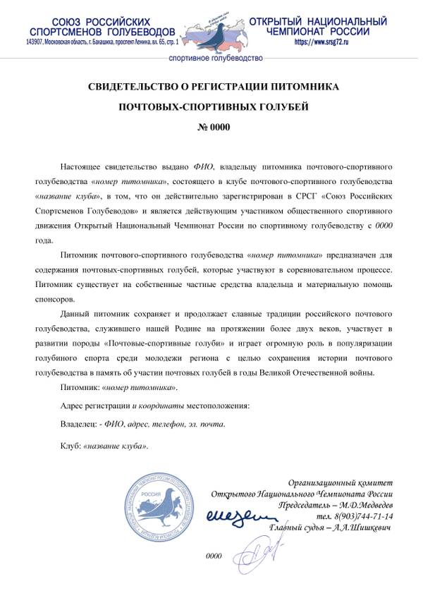 http://upforme.ru/uploads/0019/8b/76/7/t27201.jpg