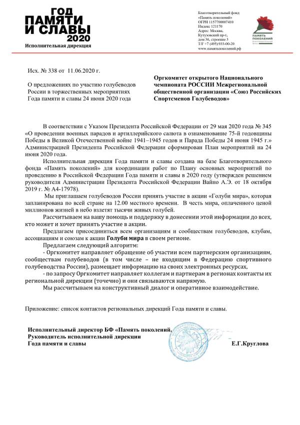http://upforme.ru/uploads/0019/8b/76/7/t273274.jpg