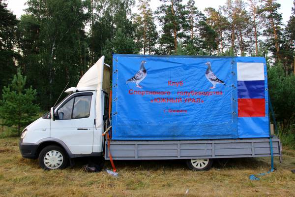 http://upforme.ru/uploads/0019/8b/76/7/t342597.jpg