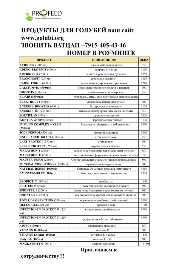 http://upforme.ru/uploads/0019/8b/76/7/t351476.png