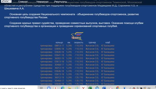 http://upforme.ru/uploads/0019/8b/76/7/t371675.jpg