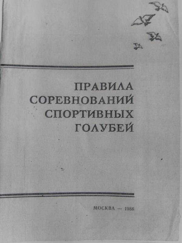 http://upforme.ru/uploads/0019/8b/76/7/t41035.jpg