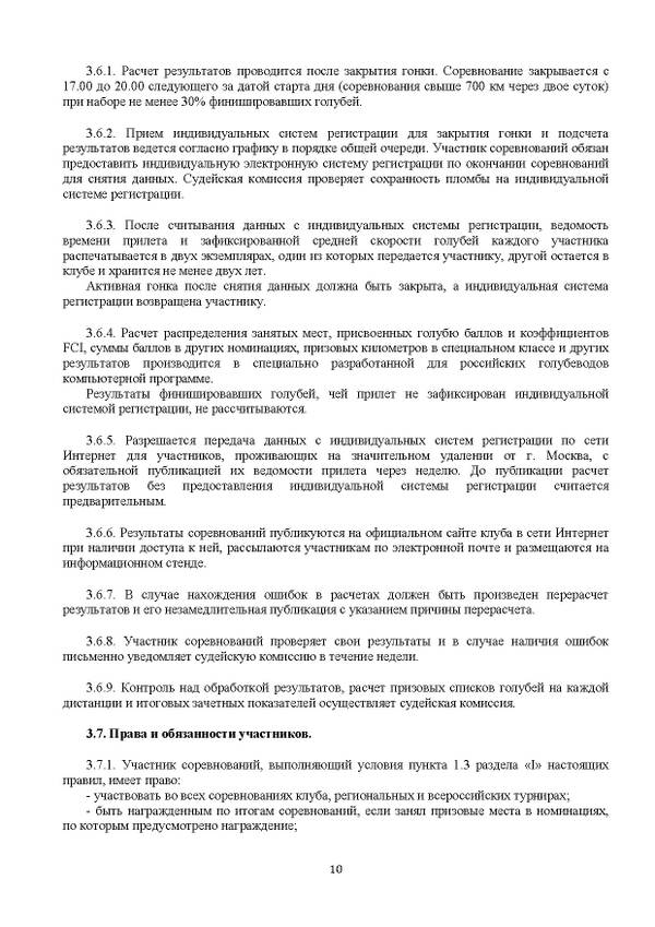http://upforme.ru/uploads/0019/8b/76/7/t42049.jpg