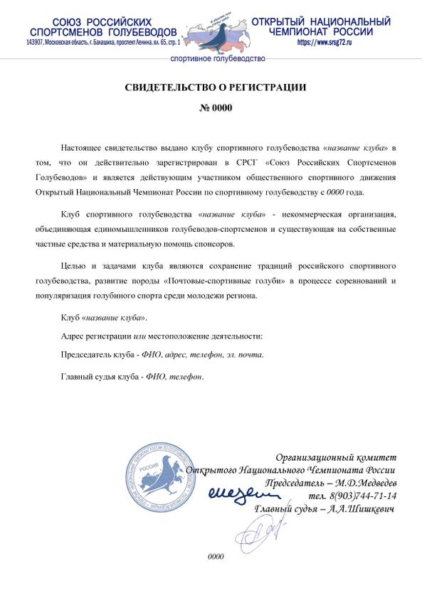 http://upforme.ru/uploads/0019/8b/76/7/t46296.jpg