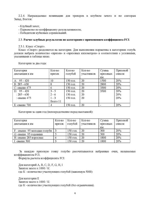 http://upforme.ru/uploads/0019/8b/76/7/t46666.jpg