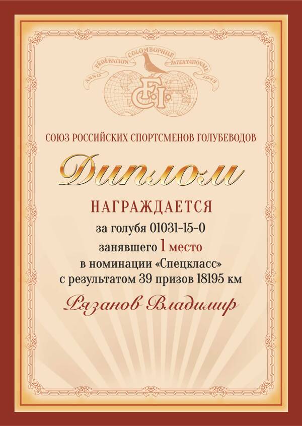 http://upforme.ru/uploads/0019/8b/76/7/t506582.jpg
