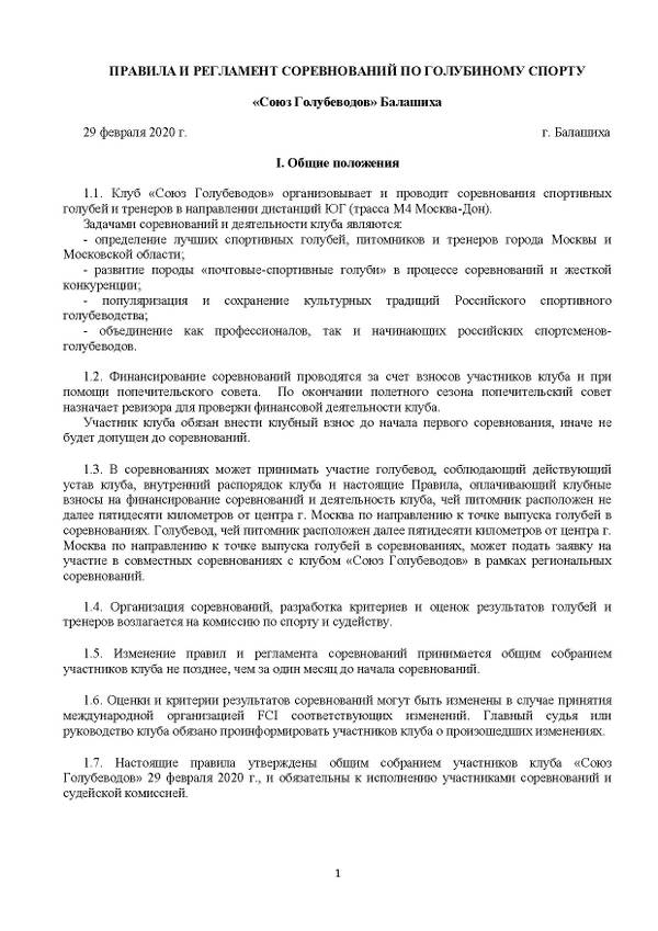 http://upforme.ru/uploads/0019/8b/76/7/t62204.jpg