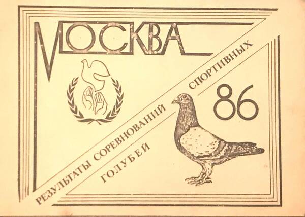 http://upforme.ru/uploads/0019/8b/76/7/t675166.jpg