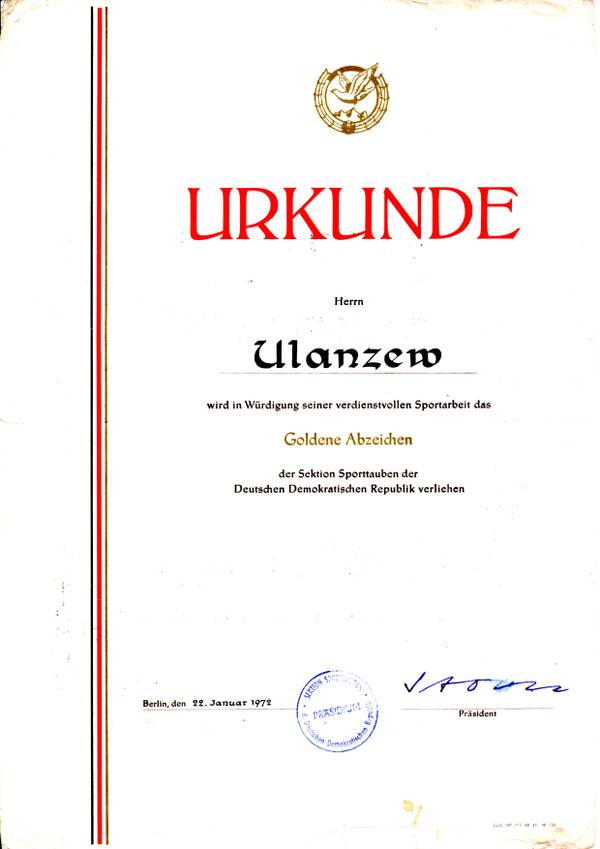 http://upforme.ru/uploads/0019/8b/76/7/t749809.jpg