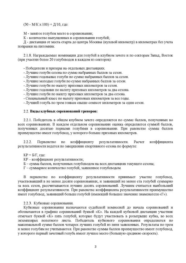 http://upforme.ru/uploads/0019/8b/76/7/t76271.jpg