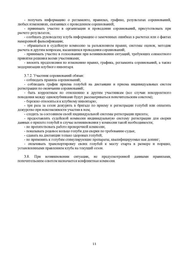 http://upforme.ru/uploads/0019/8b/76/7/t84492.jpg