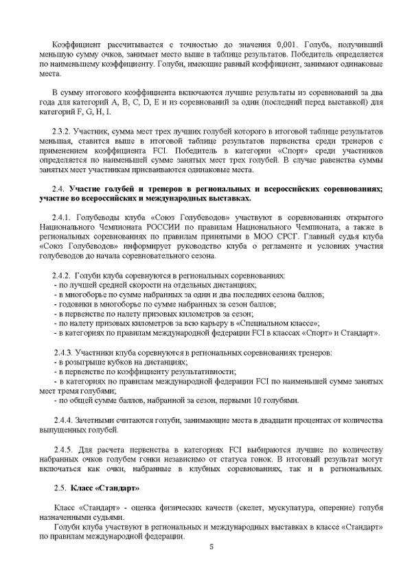 http://upforme.ru/uploads/0019/8b/76/7/t86241.jpg