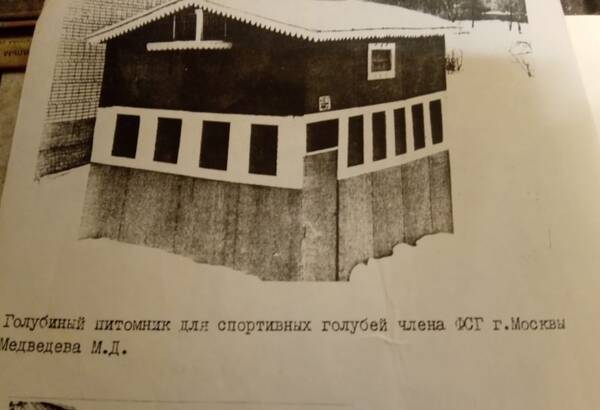 http://upforme.ru/uploads/0019/8b/76/7/t997534.jpg