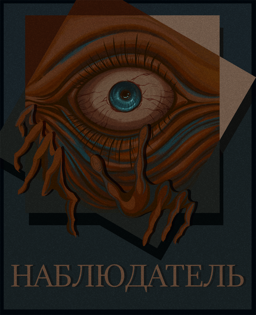 http://upforme.ru/uploads/0019/8f/e8/24/535420.png