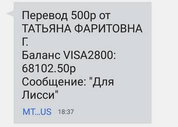 http://upforme.ru/uploads/0019/95/7e/18/t183604.jpg