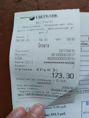 http://upforme.ru/uploads/0019/95/7e/18/t195606.jpg
