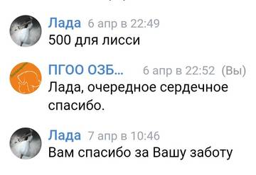 http://upforme.ru/uploads/0019/95/7e/18/t202155.jpg