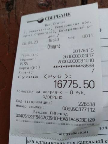 http://upforme.ru/uploads/0019/95/7e/18/t222342.jpg