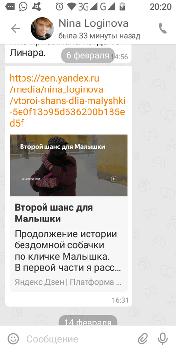 http://upforme.ru/uploads/0019/95/7e/18/t23374.png