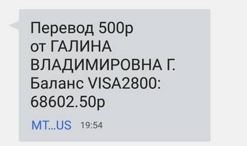 http://upforme.ru/uploads/0019/95/7e/18/t236146.jpg