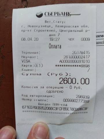 http://upforme.ru/uploads/0019/95/7e/18/t28763.jpg