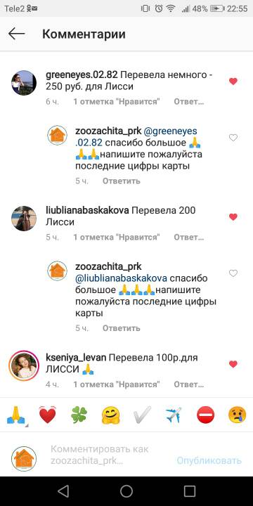 http://upforme.ru/uploads/0019/95/7e/18/t290093.jpg