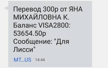 http://upforme.ru/uploads/0019/95/7e/18/t297968.jpg