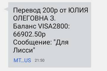 http://upforme.ru/uploads/0019/95/7e/18/t315541.jpg
