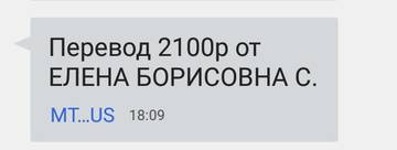 http://upforme.ru/uploads/0019/95/7e/18/t351451.jpg