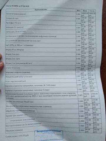 http://upforme.ru/uploads/0019/95/7e/18/t381689.jpg