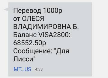 http://upforme.ru/uploads/0019/95/7e/18/t41466.jpg