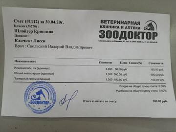 http://upforme.ru/uploads/0019/95/7e/18/t415136.jpg