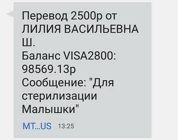 http://upforme.ru/uploads/0019/95/7e/18/t42100.jpg
