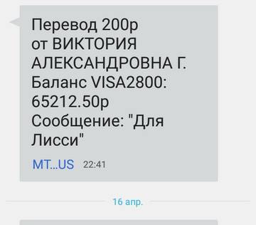 http://upforme.ru/uploads/0019/95/7e/18/t421622.jpg