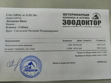http://upforme.ru/uploads/0019/95/7e/18/t45823.jpg