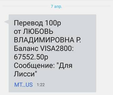 http://upforme.ru/uploads/0019/95/7e/18/t459159.jpg