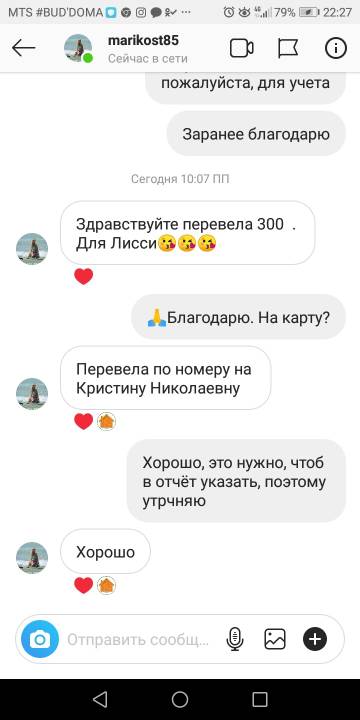 http://upforme.ru/uploads/0019/95/7e/18/t490740.jpg