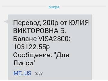 http://upforme.ru/uploads/0019/95/7e/18/t604453.jpg