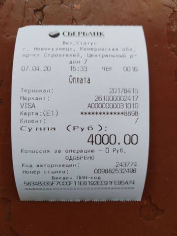 http://upforme.ru/uploads/0019/95/7e/18/t608883.jpg