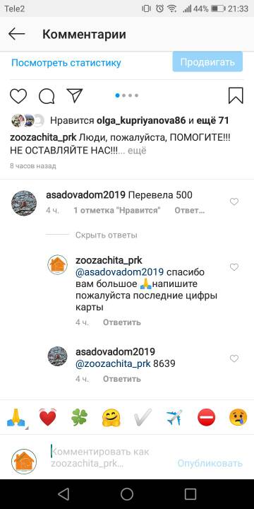 http://upforme.ru/uploads/0019/95/7e/18/t635356.jpg