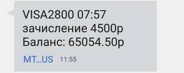 http://upforme.ru/uploads/0019/95/7e/18/t653398.jpg