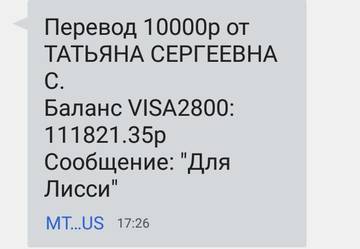 http://upforme.ru/uploads/0019/95/7e/18/t661306.jpg
