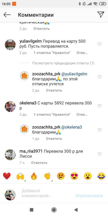 http://upforme.ru/uploads/0019/95/7e/18/t691186.jpg