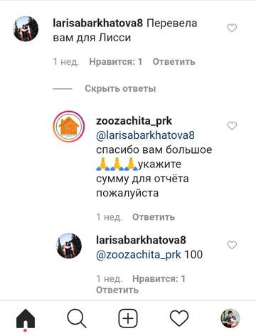 http://upforme.ru/uploads/0019/95/7e/18/t740618.jpg