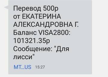 http://upforme.ru/uploads/0019/95/7e/18/t789768.jpg