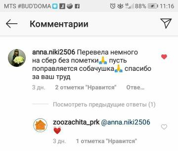 http://upforme.ru/uploads/0019/95/7e/18/t822243.jpg