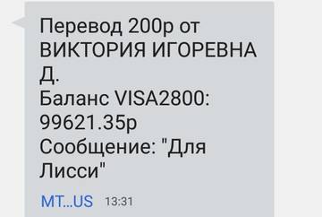 http://upforme.ru/uploads/0019/95/7e/18/t823000.jpg