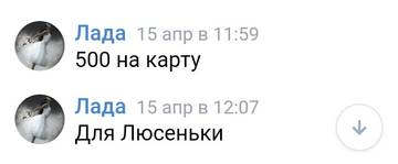 http://upforme.ru/uploads/0019/95/7e/18/t830868.jpg
